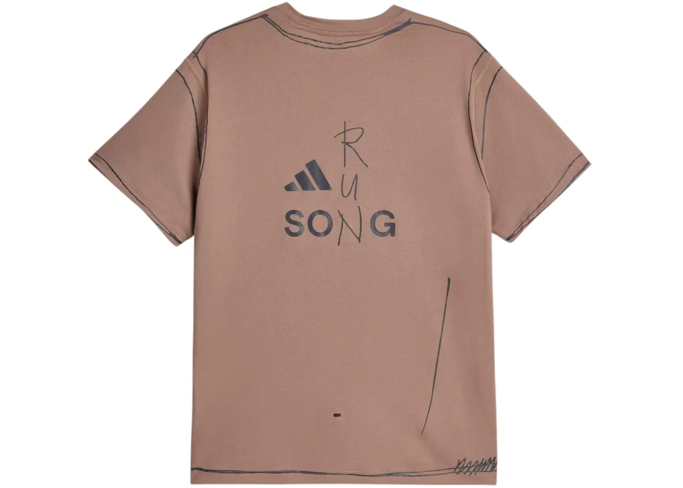 Мужская футболка с принтом Original Song For The Mute Running Unitefit Adidas, Trace Brown — фото 2
