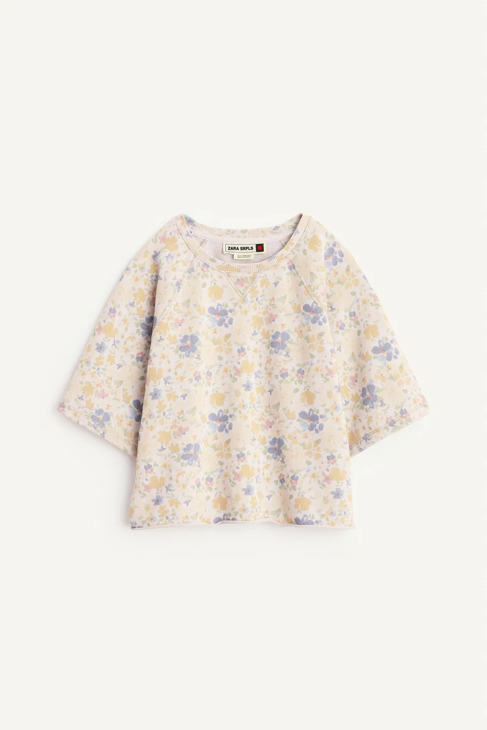 Футболка PRNTD ZARA, Multicoloured — фото 4