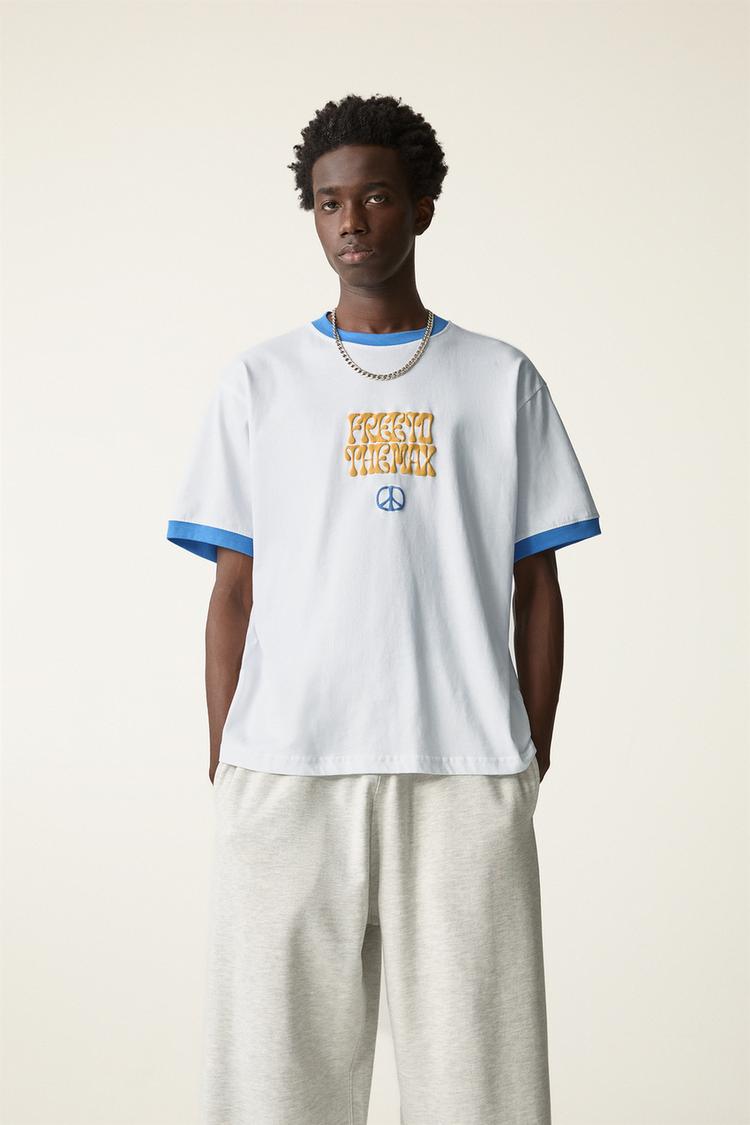 

Футболка Free to the max Pull And Bear, белый