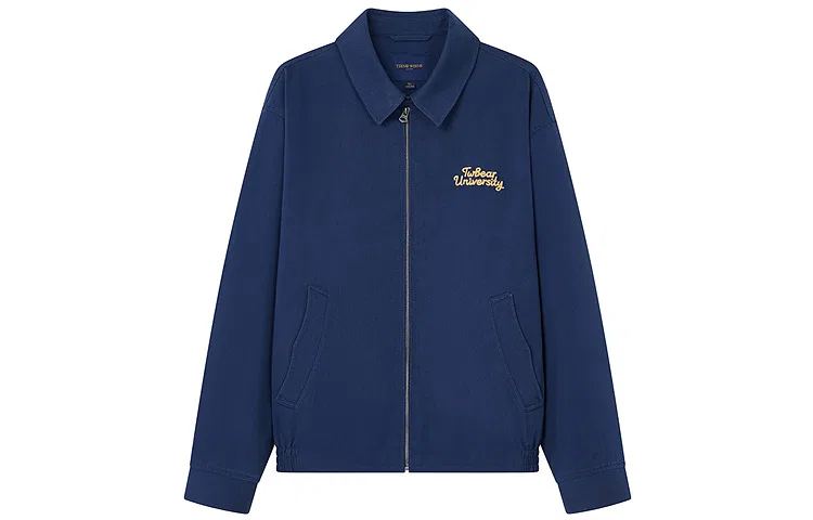 Детская куртка Unisex Teenie Weenie Men, Coral Red — фото 3