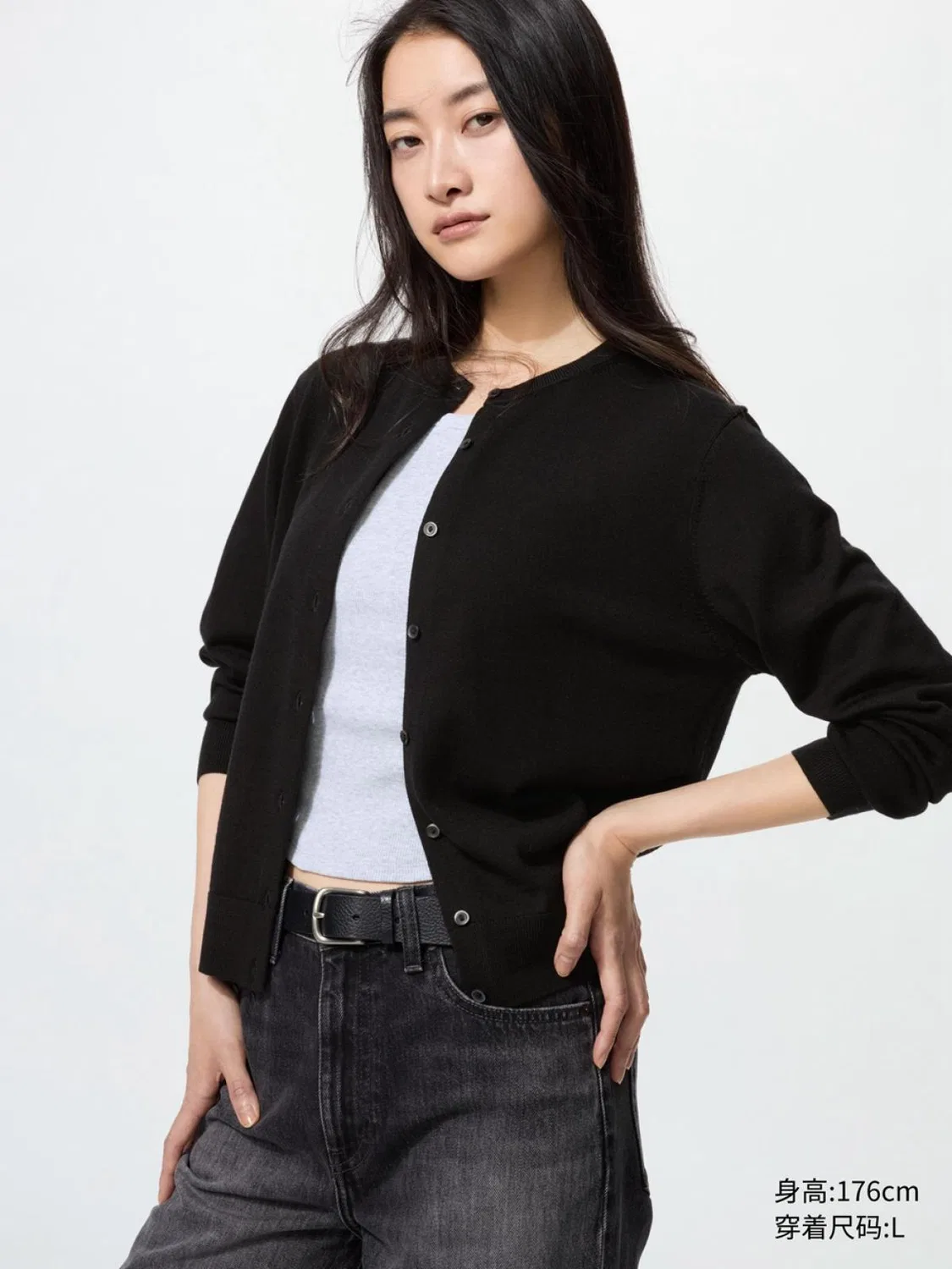 Кардиган из мериносовой шерсти с длинным рукавом Uniqlo, черный