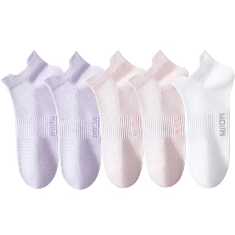 Детские носки-невидимки из 5 пар, Ankle Socks, MIIOW