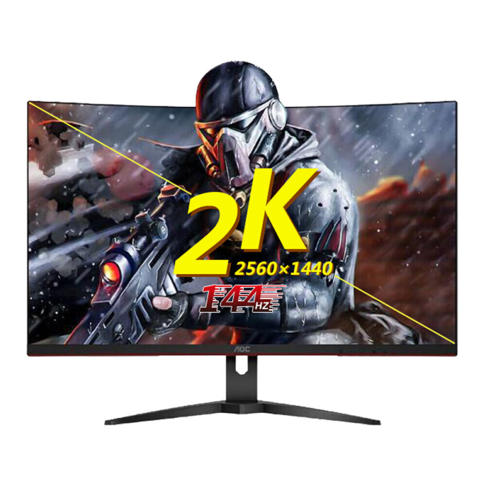 

Игровой изогнутый монитор AOC CQ32G2E, 31.5", 2K, VA, 155 Гц, чёрный