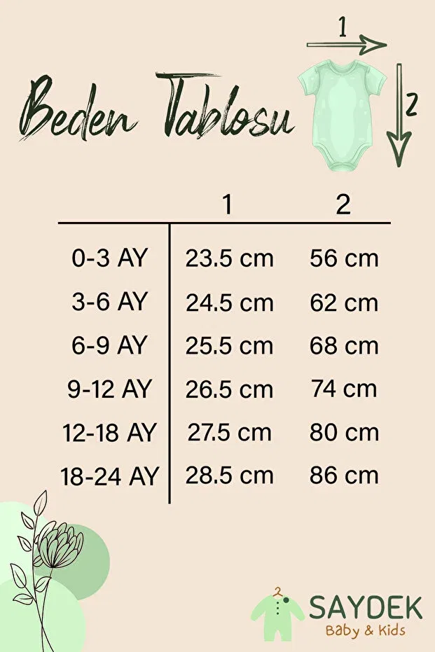 Детское боди для девочек хлопковое Tulip patterned snap-on baby bodysuit Saydek Baby, Brown — фото 4