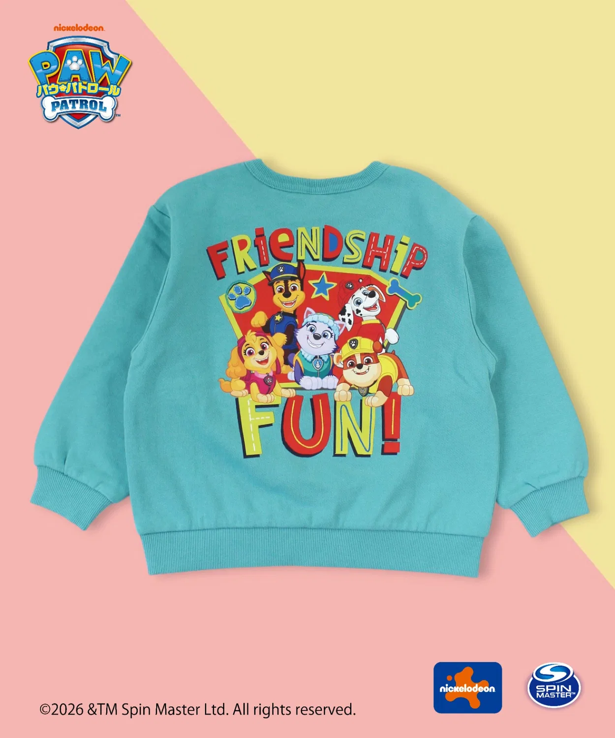 Детский свитшот с принтом Paw Patrol Si・Shu・Non, Yellow — фото 4