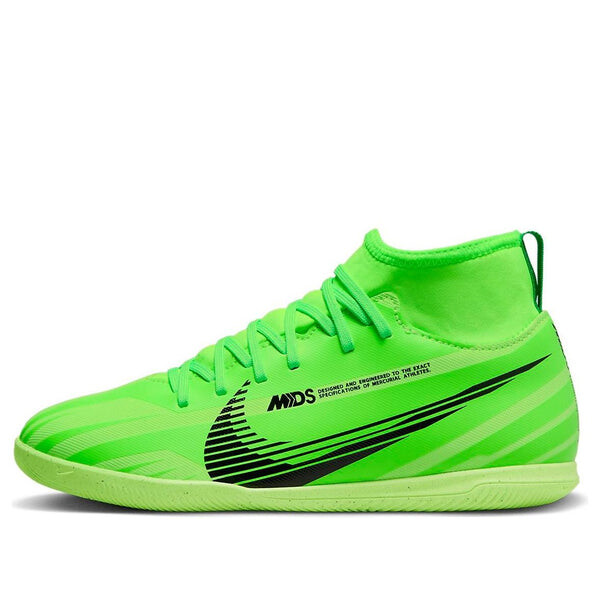 

Кроссовки mercurial superfly 9 club ic Nike, зеленый