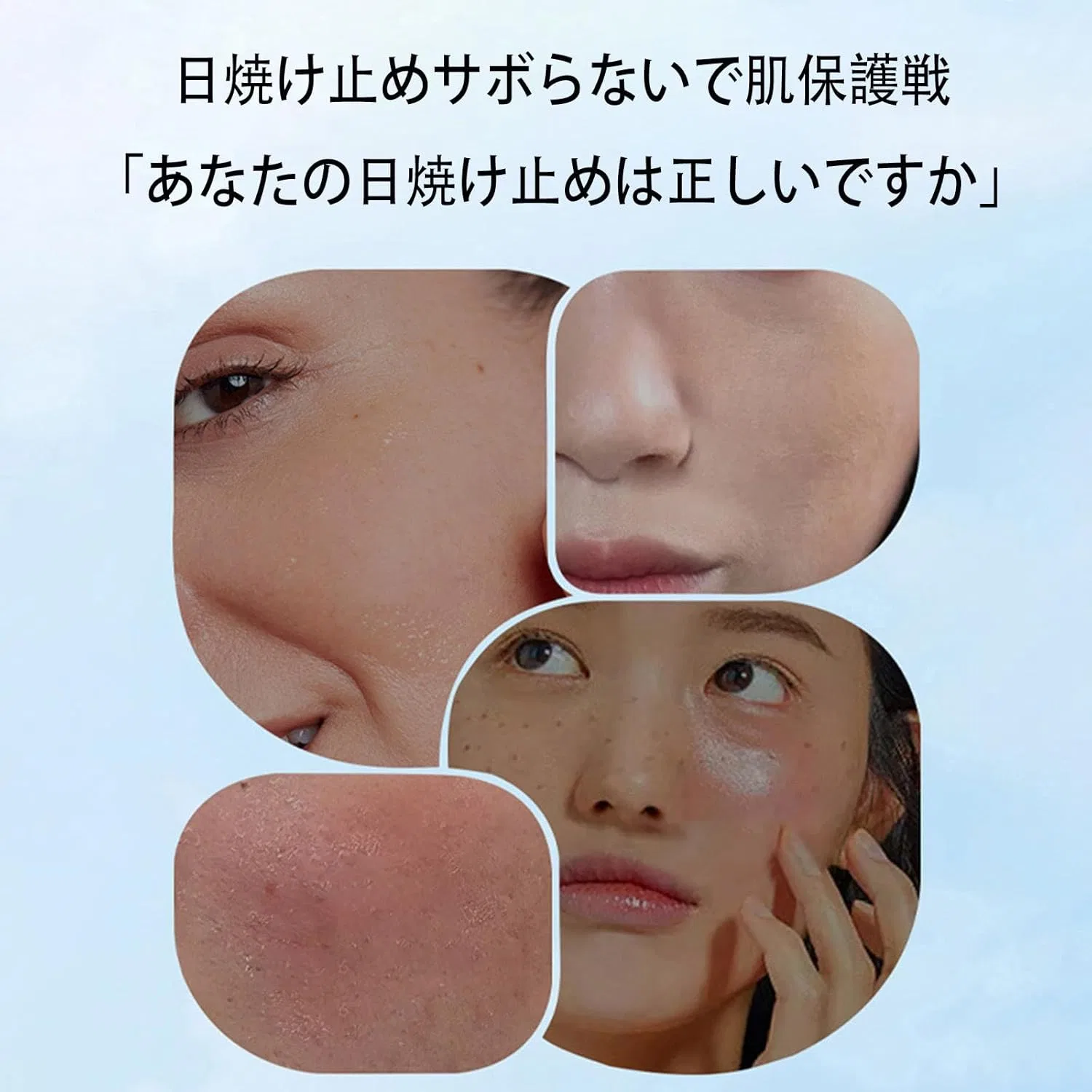 Солнцезащитный гель с отбеливанием и увлажнением, Generic, желтый — фото 3