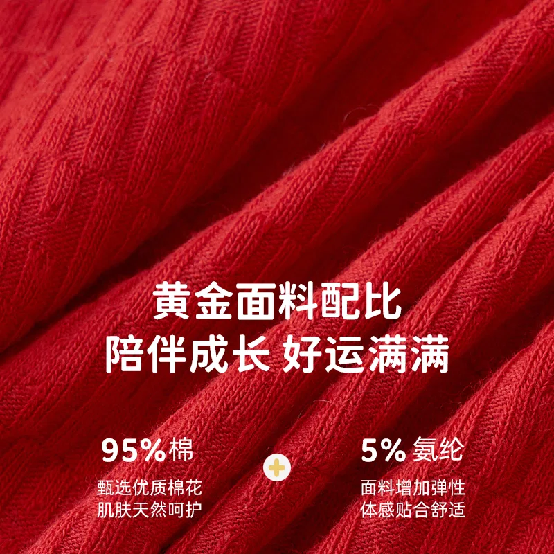 Детские трусы для девочек хлопковые 4-комплект Red Bean, Red — фото 4
