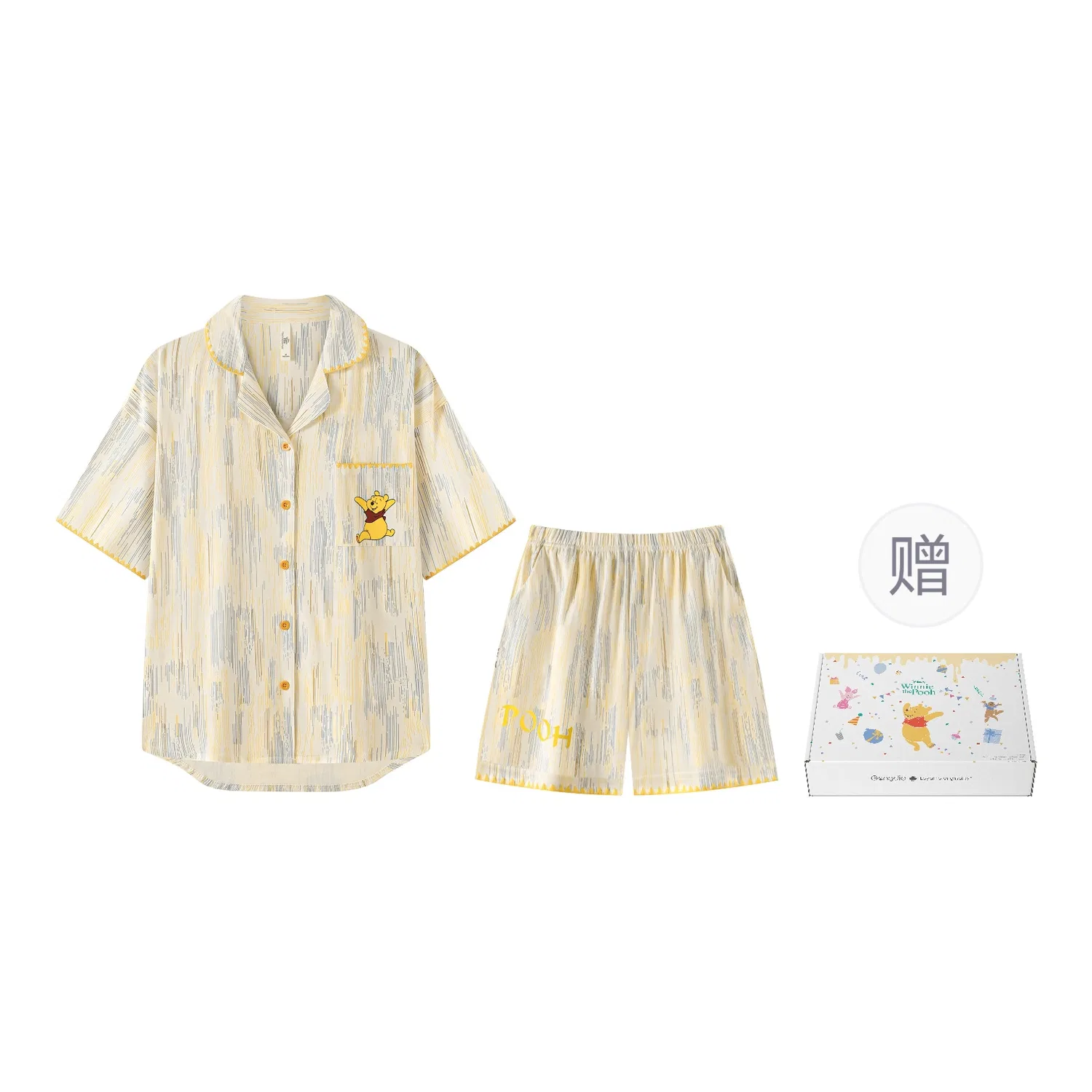 Детский комплект пижам x Disney Unisex, Beige Apricot, Gongdie