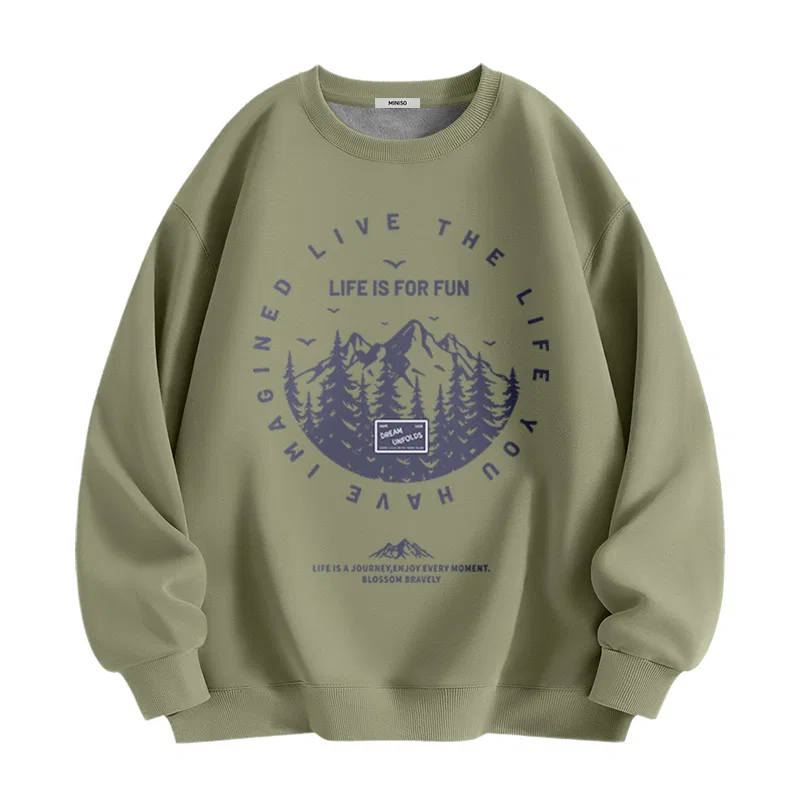 Детский свитшот с начесом Continuous Mountains MINISO, Gray Pea Green