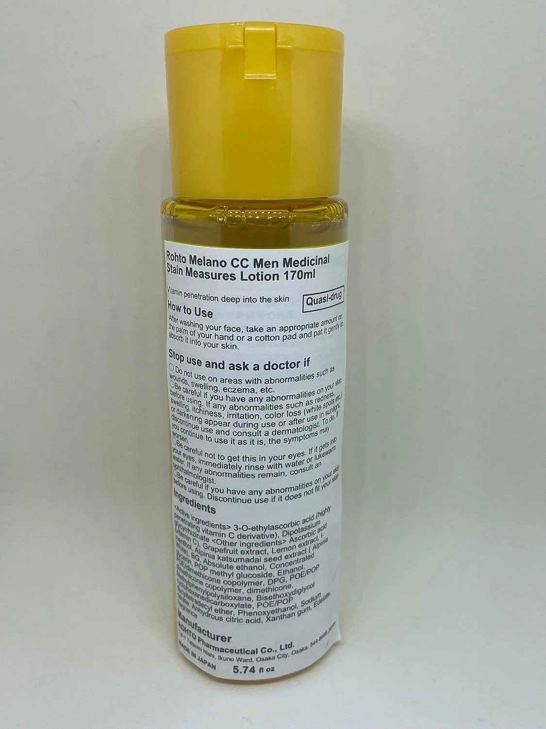 Лосьон Melano CC Men Medicinal Stain Measure Lotion 170мл, с набором промокательной бумаги — фото 4