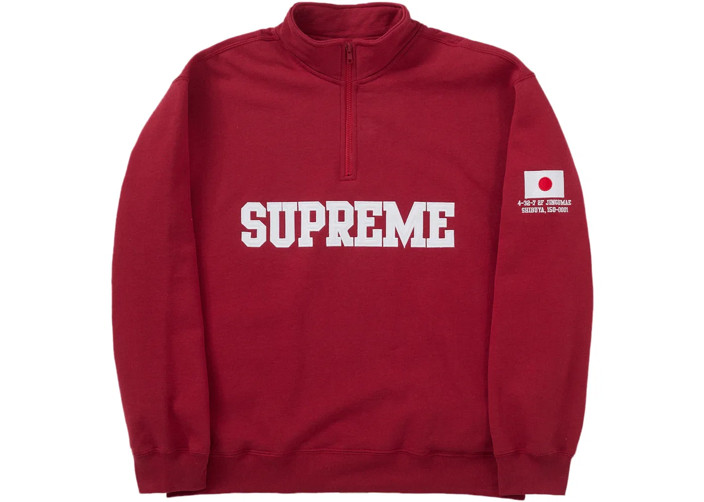 Мужской пуловер с полузамком с принтом Supreme Shop Flag Half Zip Pullover Supreme, Red