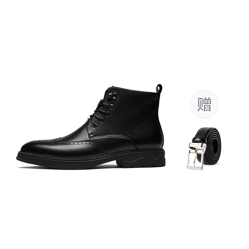 

Высокие ботинки Martin для мужчин LAORENTOU, черный - красный Box (Belt Included)