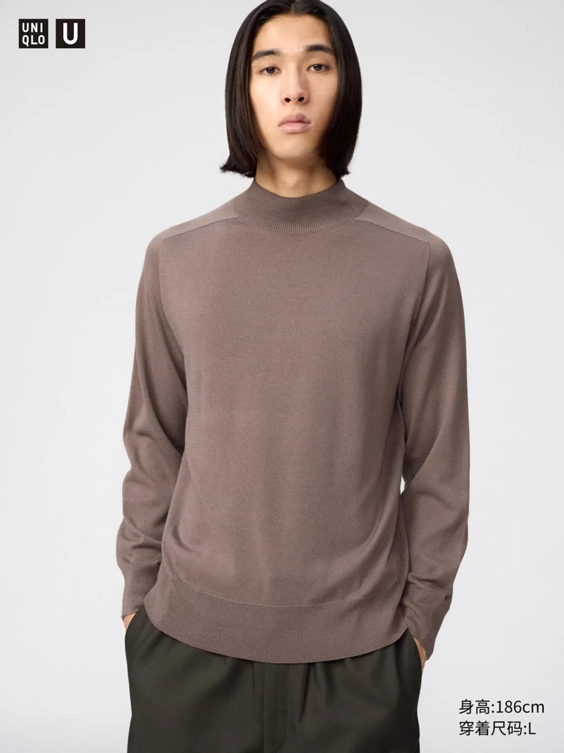 Свитер мужской вязаный с высоким воротником 3D Uniqlo, коричневый