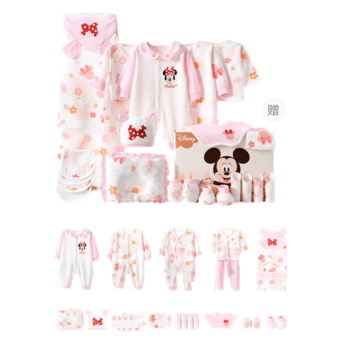 

Подарочная коробка для малышей и детей ясельного возраста Disney, розовый