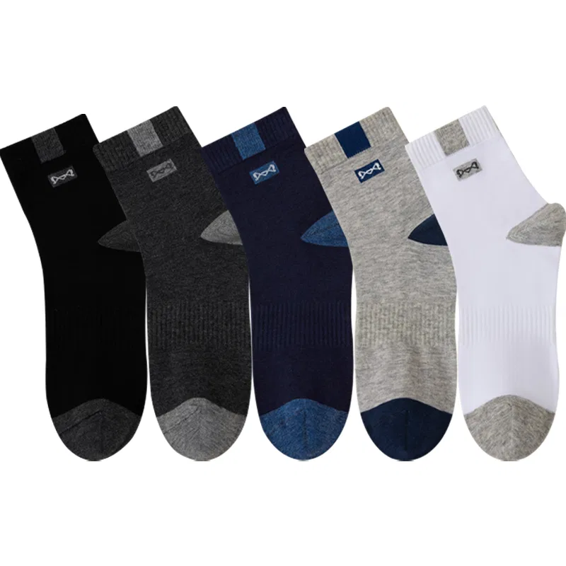 Детские носки до середины икры 5 пар Black/Dark Gray/Light Gray/Royal Blue/White MIIOW