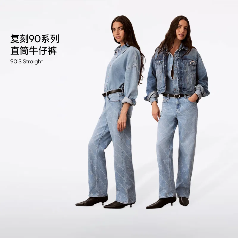 Женские джинсы прямого кроя Calvin Klein, Denim Light Blue — фото 4