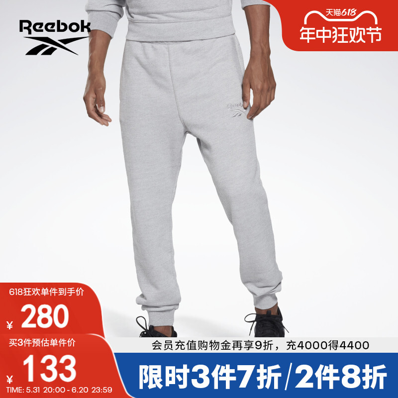 

Брюки мужские классические Reebok для фитнеса, серый