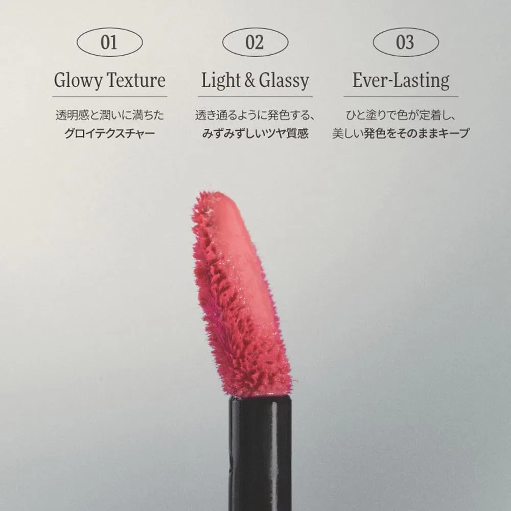 Тинт для губ Blur Glowy Lip Tint Dinto, #206 Gratia — фото 4