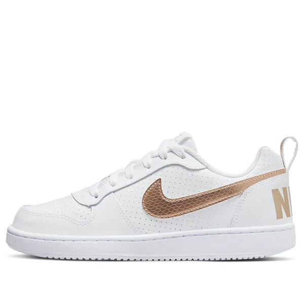

Кроссовки суд боро низкий ep Nike, белый