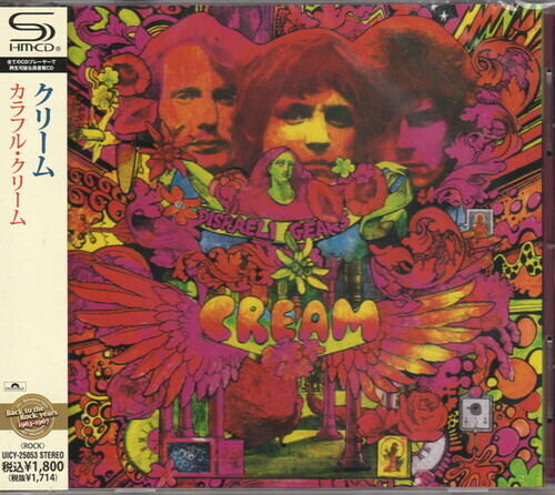 

CD диск Cream: Disraeli Gears (SHM-CD)