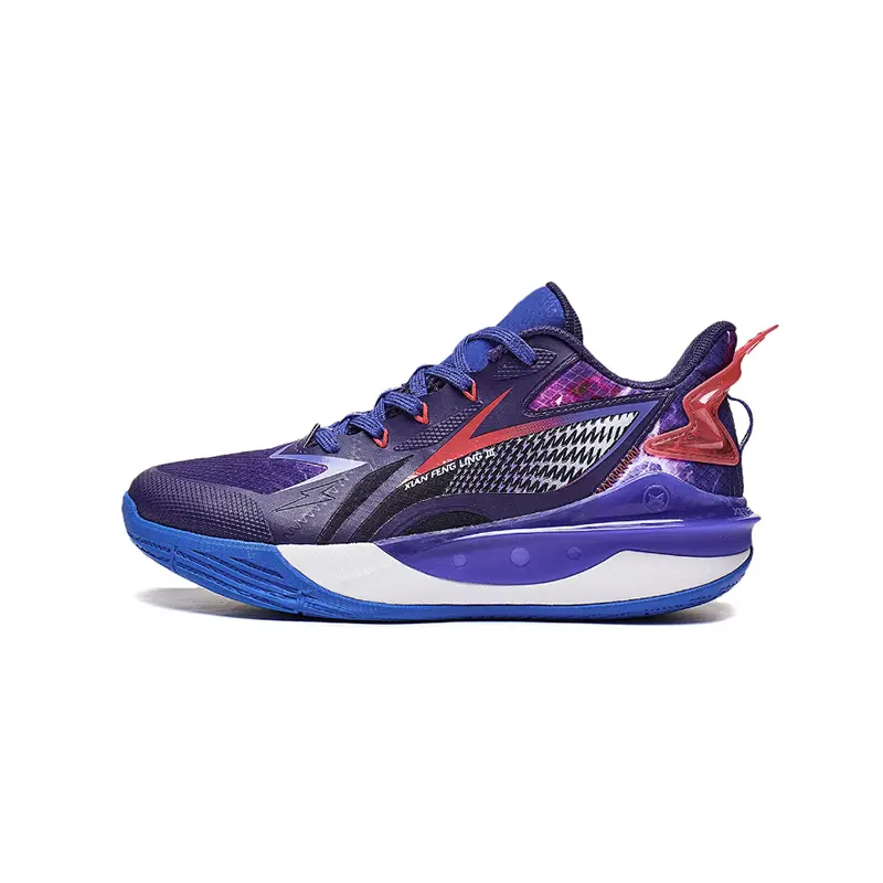 

LINING YOUNG Детские баскетбольные кроссовки Pioneer Spirit TEAM3.0 Low Top, темно-голубые