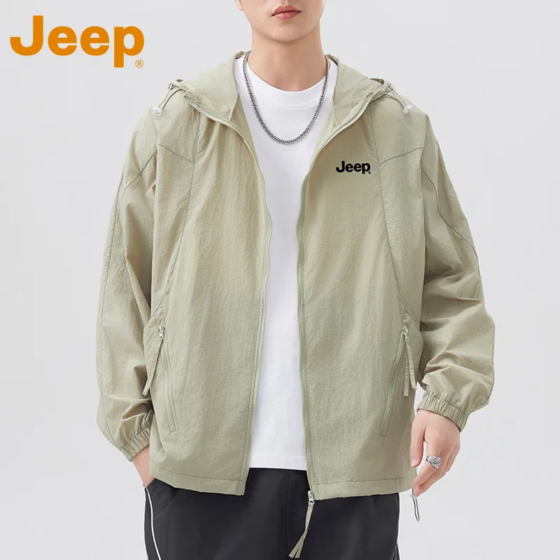 Детская дышащая одежда для защиты от солнца Jeep, Gray Green — фото 4