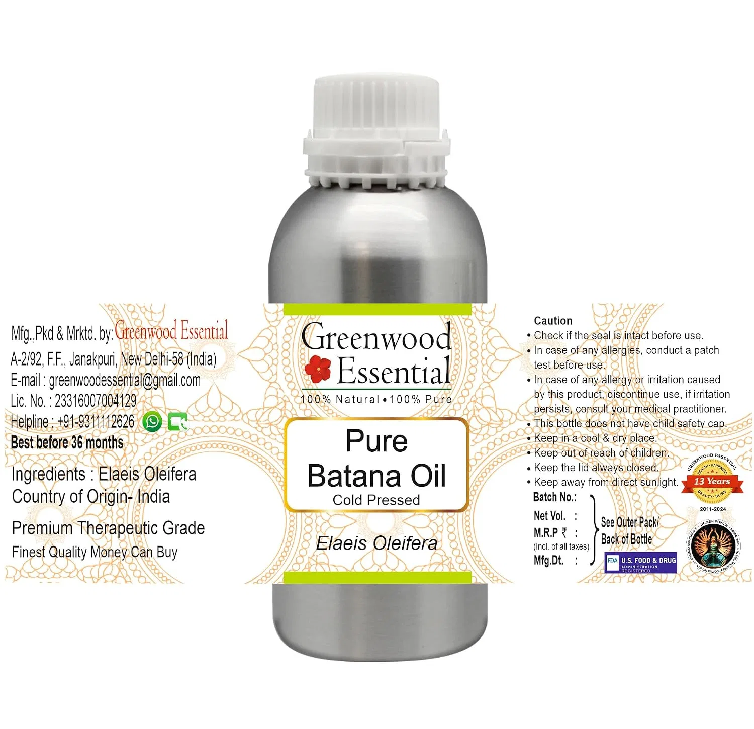 Масло Batana Cold Pressed, Greenwood Essential, 630 мл — фото 2