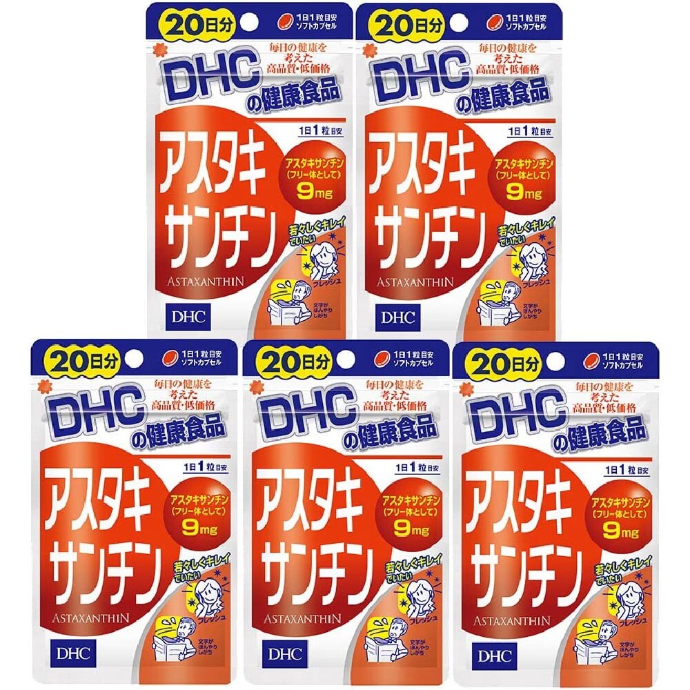 

Астаксантин DHC 30 Day Supply, 5x30 капсул