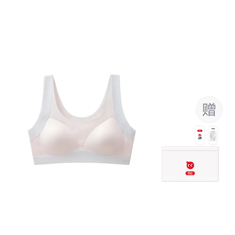 Детский спортивный топ без рукавов для девочек Red bean, Light Apricot Ivory — фото 4