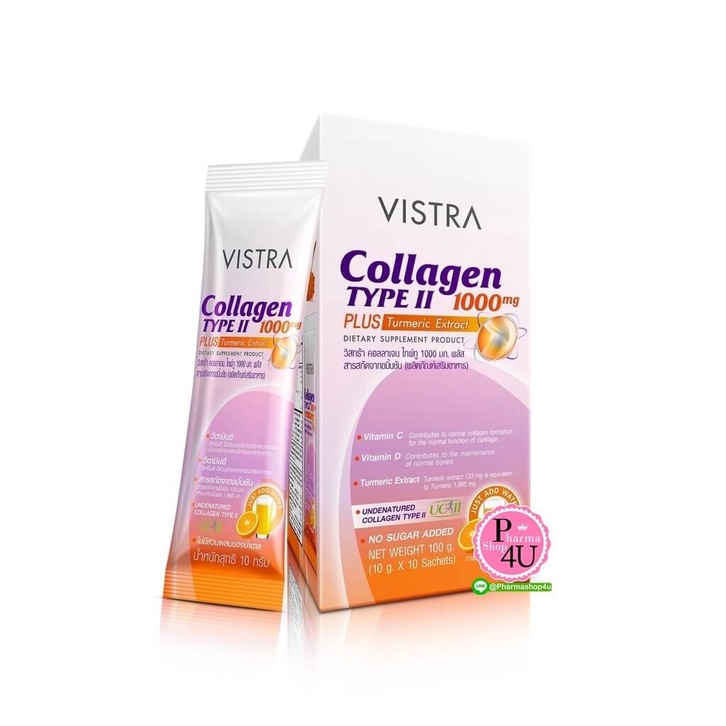 

Коллаген Vistra Collagen Type II 1000mg Plus Turmetic Extract, 10 саше