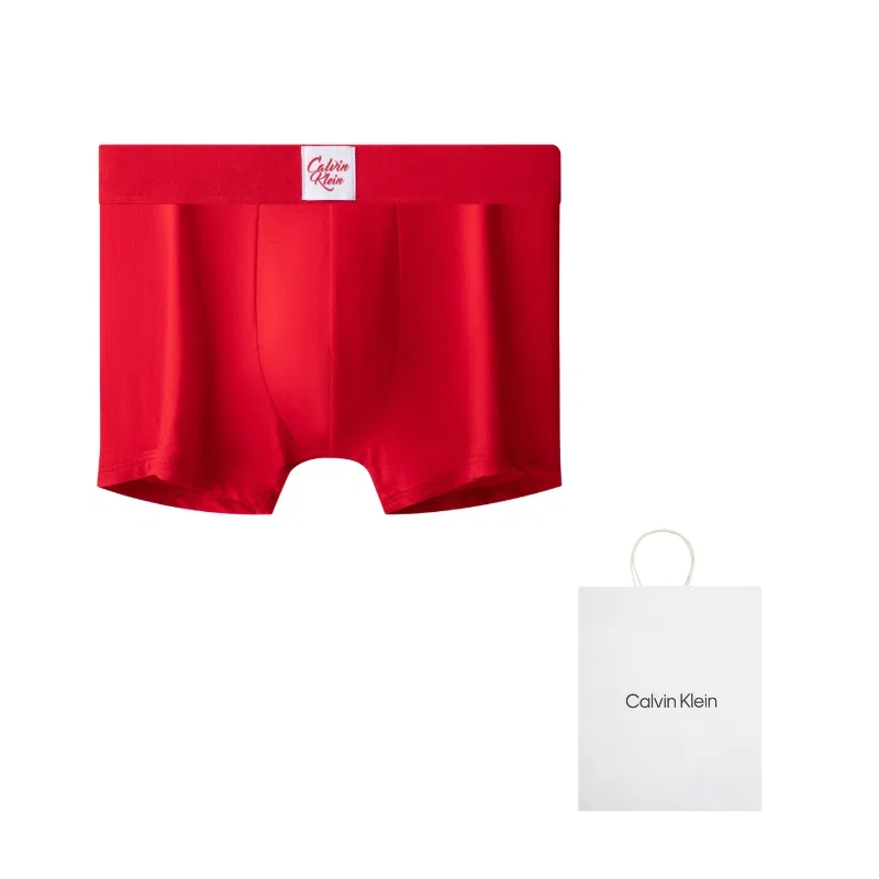 Мужские боксеры с принтом, комплект из 2 штук, Calvin Klein, Sangria Red