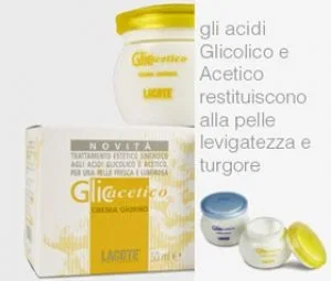Дневной крем для лица GUAM Microcellulaire, 50 мл Lacote