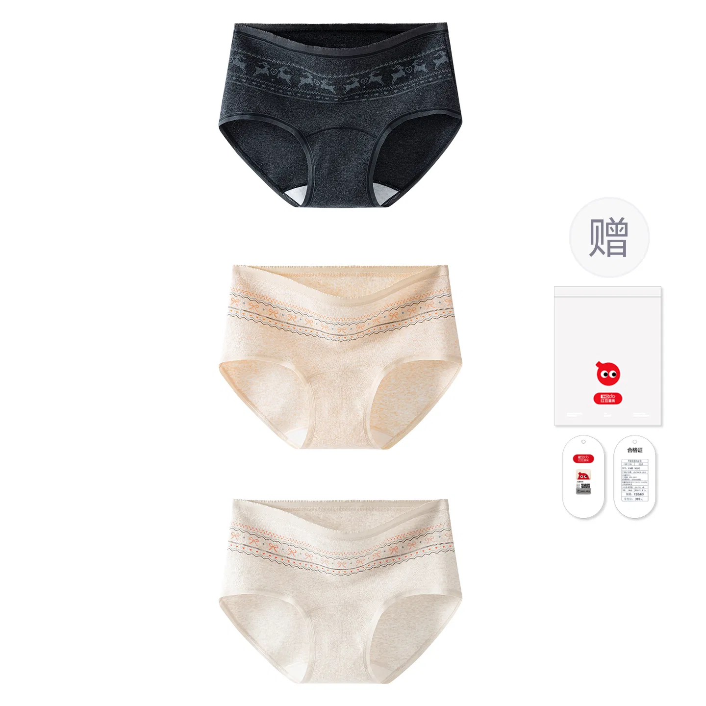 Детское нижнее белье для девочек хлопковое Fair Island Style Red bean, Light Coffee+Dark Heather Grey+Oatmeal