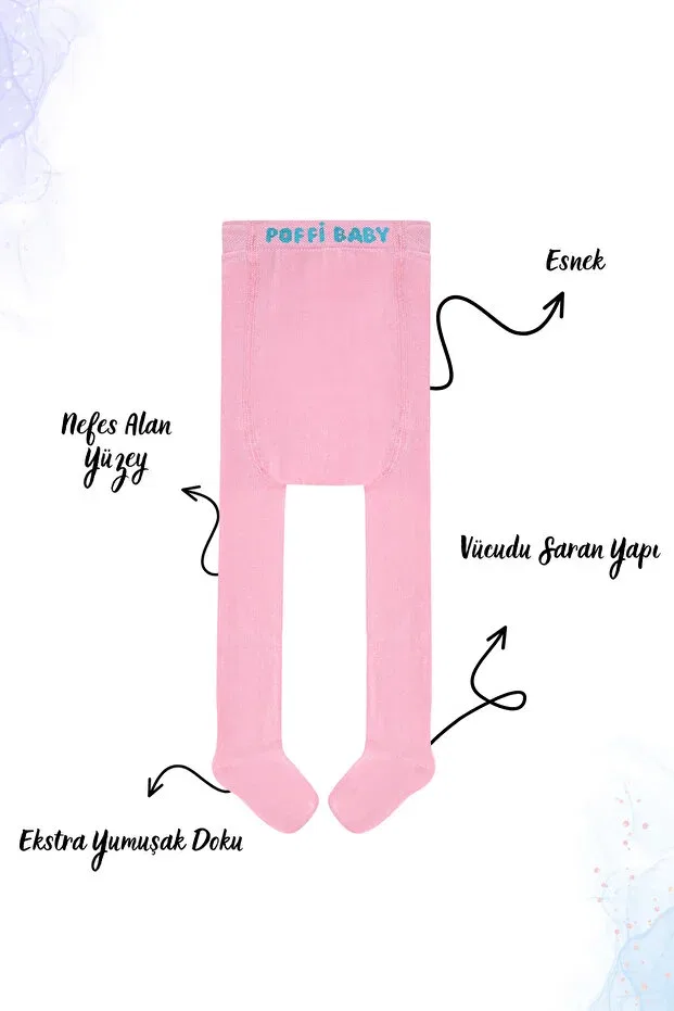 Детские колготки для новорожденных хлопковые Poffibaby, Pink