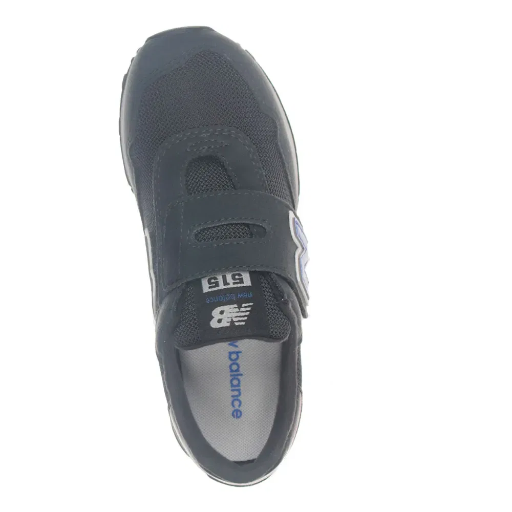 Кроссовки New Balance 515 Hook & Loop PS, серый — фото 4