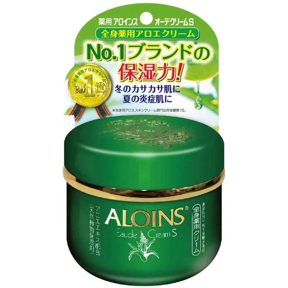 Медицинский крем для кожи Eaude Cream S, ALOINS, набор 2 шт, 35 г, Green Tea