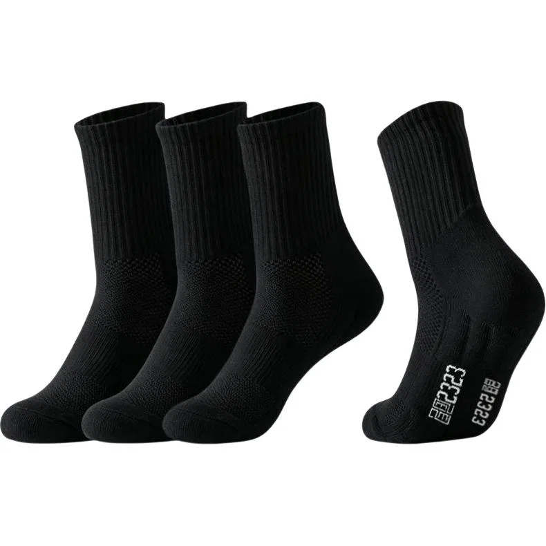 Детские гольфы до колена, 3 пары, MADALLO, Black