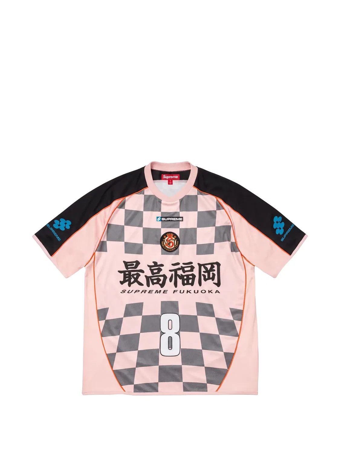 Футболка Checkerboard Soccer Supreme, розовый