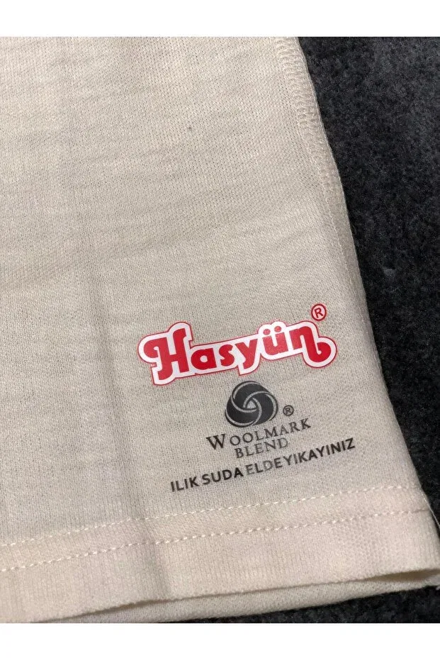 Детская майка для мальчиков с круглым вырезом Hasyün, Beige
