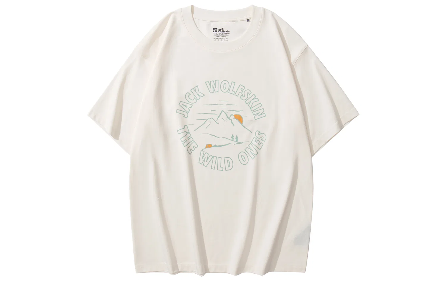 Детская футболка с принтом TRAVEL JACK WOLFSKIN, Cotton White/5127