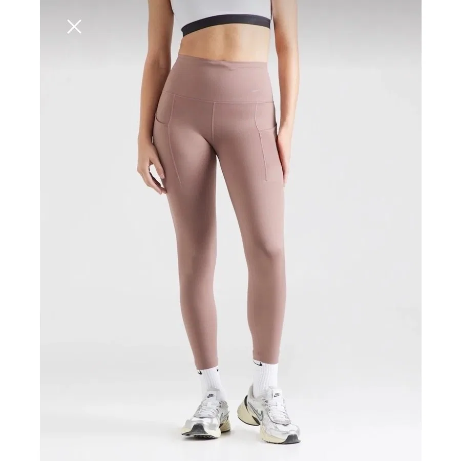 Женские леггинсы для тренировок с высокой посадкой и длиной 7/8 Dri-FIT Universa Nike, Коричневый