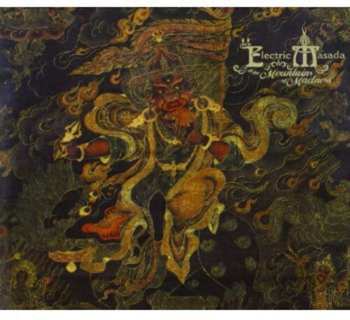 

CD диск Electric Masada: At the Mountain of Madness: Live in Europe