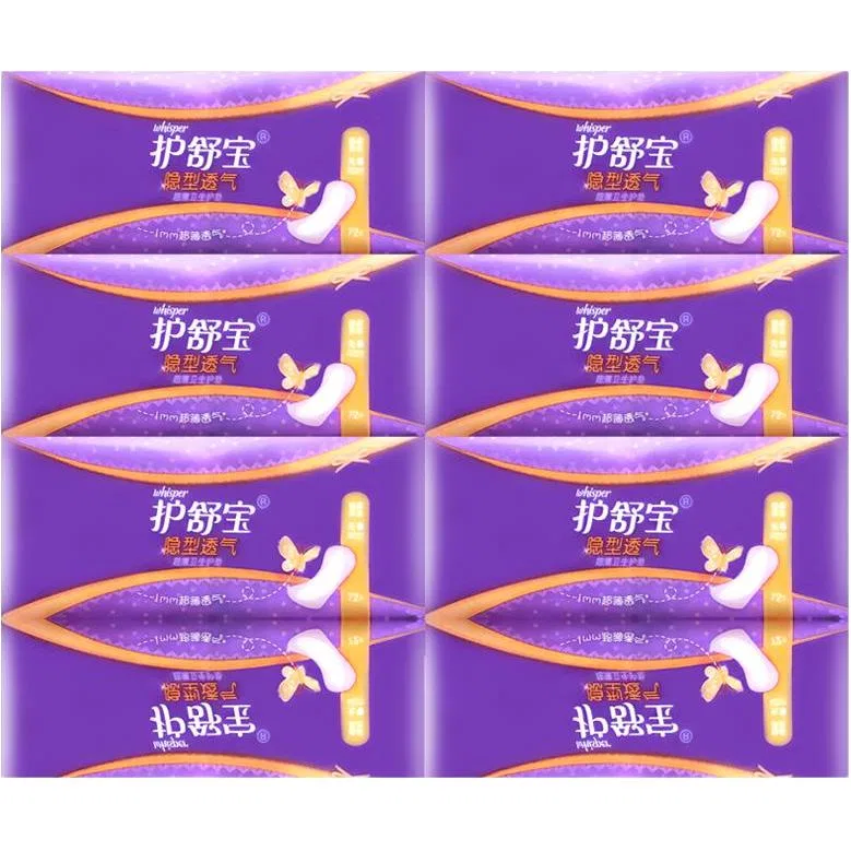Прокладки Always Invisible Extra Thin Breathable Whisper 72 шт