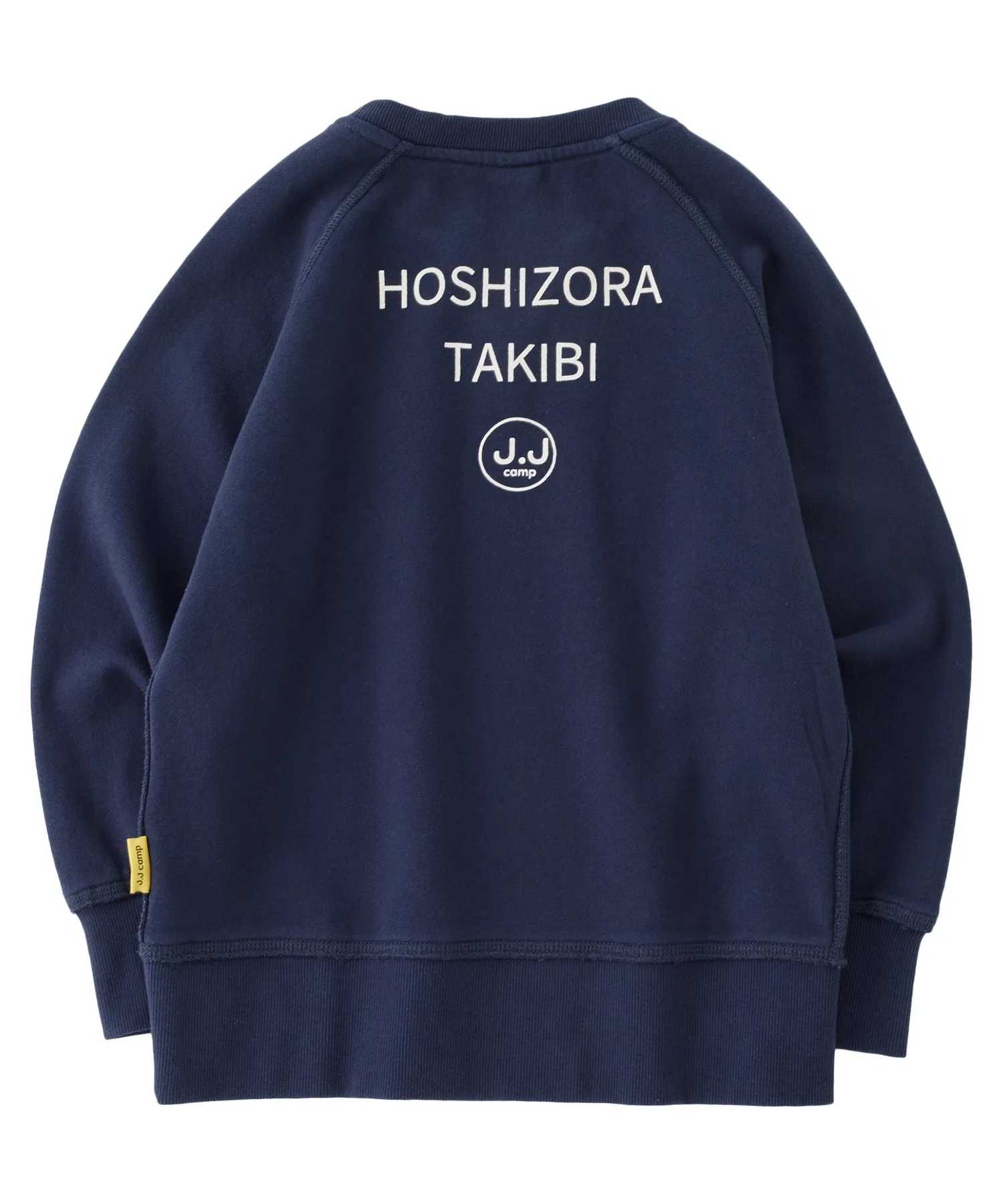 Винтажная толстовка JJ Camp с напечатанным логотипом (hoshizora takibi). — фото 3