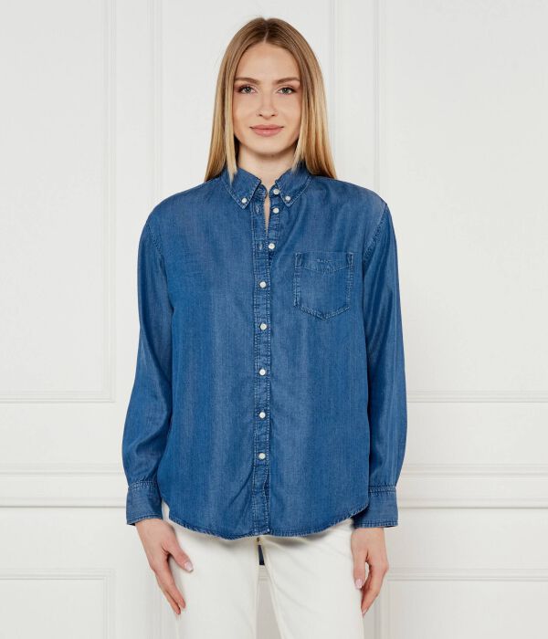 

Рубашка Relaxed fit Gant, синий