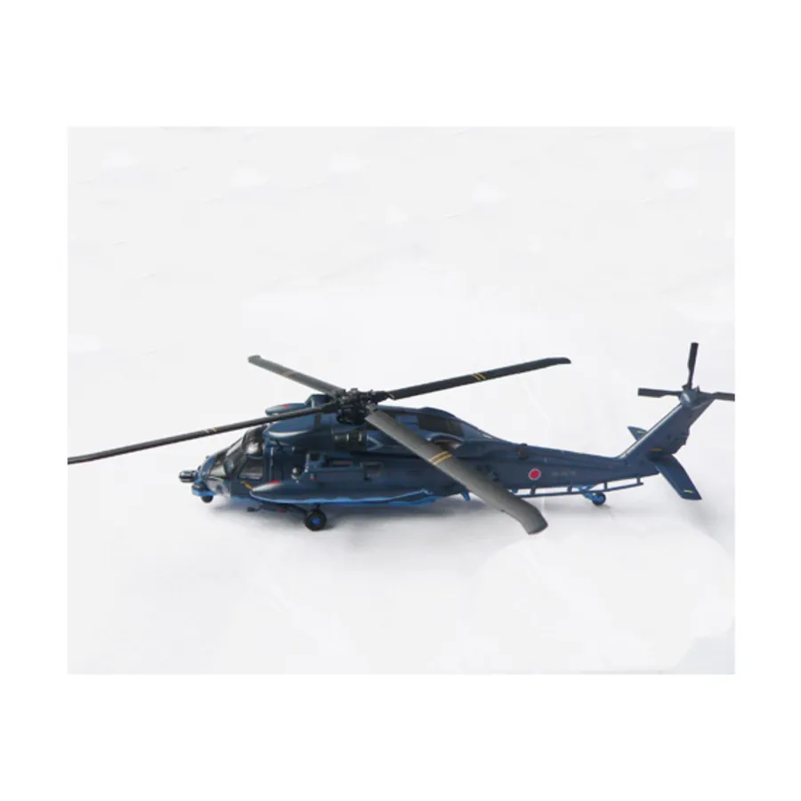 

Митсубиси UH-60J, Aircraft (DeAgostini)