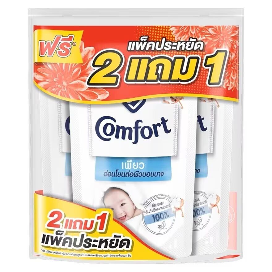

Comfort Концентрированный кондиционер для белья Pure White 480 мл (2+1), White