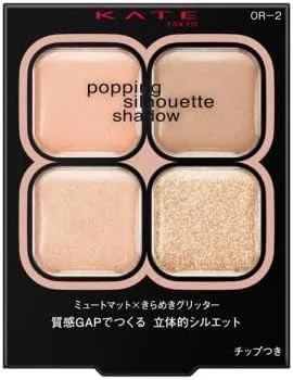 Тени для век Popping Silhouette Coral Rose Pop