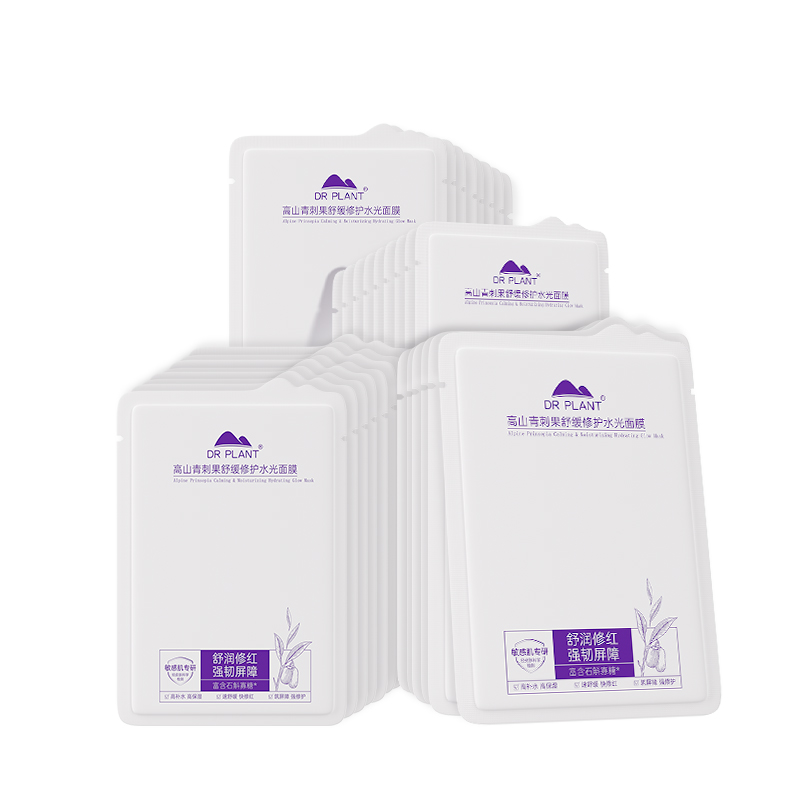 

Dr．Plant Зеленый Sea Buckthorn успокаивающая Dian Camellia увлажняющая маска для лица успокаивающая, увлажняющая и восстанавливающая